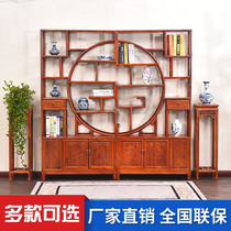 Bogu Rack Full Solid Wood Multi Treasure Cabinet Chinese Elm Wood Tea Display Display Case Living Room Partition Shelve Shelf Antique Shelf