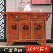Solid wood shoe cabinet dining side cabinet Chinese style retro tea water cabinet for table preparation dining table partition cabinet decorated with meditation lockers