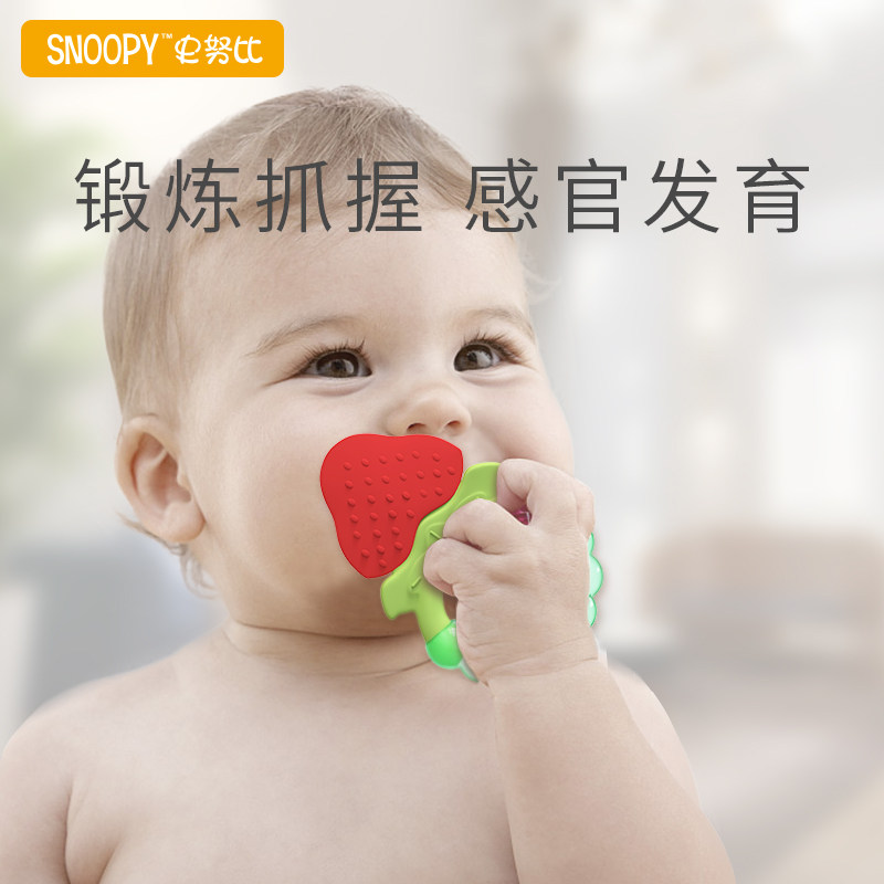 SNOOPY Snoopy baby tooth fixer baby molar stick children fruit silicone toy to soothe molars at night