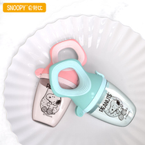 Nupi baby food bites bag fruits and vegetables Lets eat fruit covets grinders Tooth Stick Silicone bites Toys