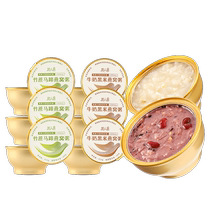 Pregnant women Breakfast Imported Tracessive Pregnant Women with Breakfast Food Pregnant Women