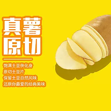 【乐事】多口味组合薯片40g*10袋[10元优惠券]-寻折猪