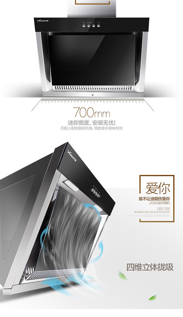 J220A B8-B20XW_04.jpg