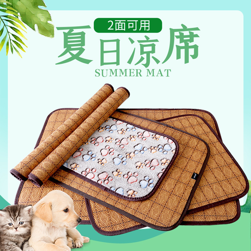 Dog cooling mat in summer, positive or negative dual-use pet sleeping cushion cooling dog pad four seasons
