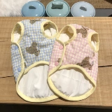 Милый стеганый летний брендовый жилет, с медвежатами