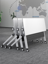 Folding meeting table movable training table and chairs combined desk long bar table educational institution double splicing desk