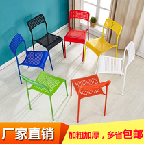 Staff plastic chair backrest stool home stool training chair back chair creative fashion adult office chair