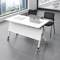 Folding meeting table training desk staff desk chair combination double movable splicing simple strip table desk