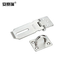 Ansery stainless steel lock door nose buckle 304 stainless steel buckle brand door lock anti-theft door latch