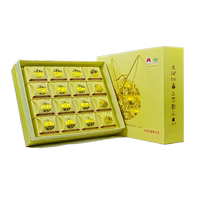 Yongfu grosvenori Guangxi Guilin production spéciale à basse température fruits déshydratés Classe spéciale à thé frais limitée-coffret cadeau pour la livraison de cadeaux et de coffret cadeau