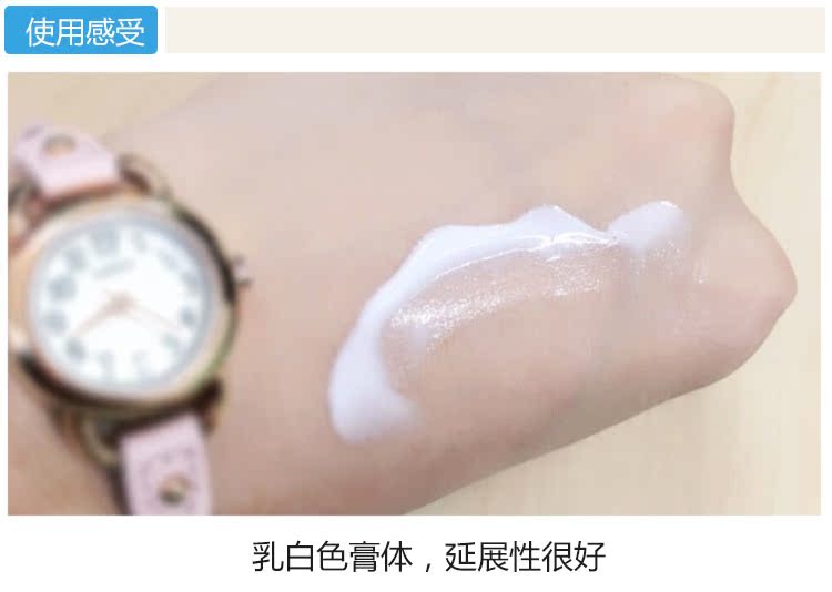 Kem nền trang điểm dưỡng ẩm của Pháp Kem dưỡng ẩm Kem nền dưỡng ẩm cho da 75 35ml kem che khuyết điểm cho da dầu