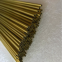 H65 brass tube capillary hollow tube wall thickness tube precision tube outer diameter 1mm wall thickness 0 2mm inner diameter 0 6mm
