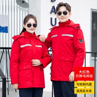 Антистатический, съемный, хлопковый