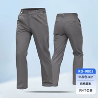 9003 Средний серой чистый хлопок наклонные 4 карманы 1 кусок брюк