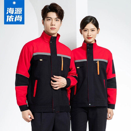 Демисезонный комбинезон подходит для мужчин и женщин, износостойкий лонгслив, делается под заказ