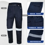 Чистое хлопок.