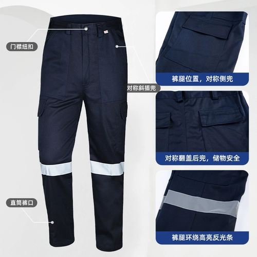 Чистое хлопок.