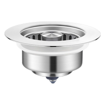 Kitchen sink leak plug stainless steel sink filter drainer spring core anti-bed bug 3504