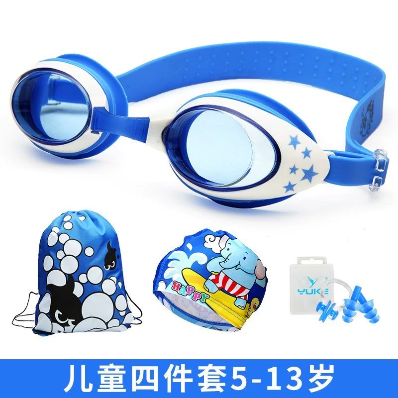 Bé trai và bé gái kính bơi kính thiết bị cho trẻ mới biết đi cửa hàng học tập của trẻ em hoạt hình mũ bơi spa cung cấp mũ bảo vệ mắt - Goggles