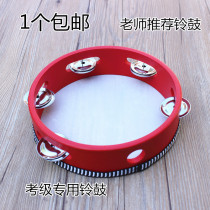 Little Guli performance costume tambourine clapping drummer shaking tambourine large and small hand tambourine performance drummer clapping red tambourine