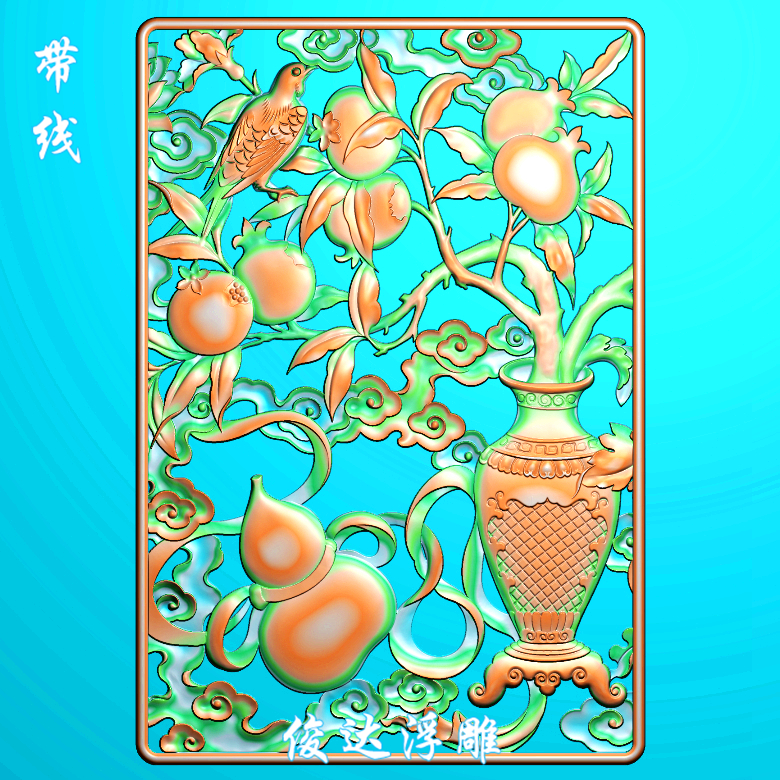 Junda bas-relief Tudobo Flowers Birds Through Carved Hollowed-out Gourd Pomegranate Bou Vases Fine Sculpture 160x235