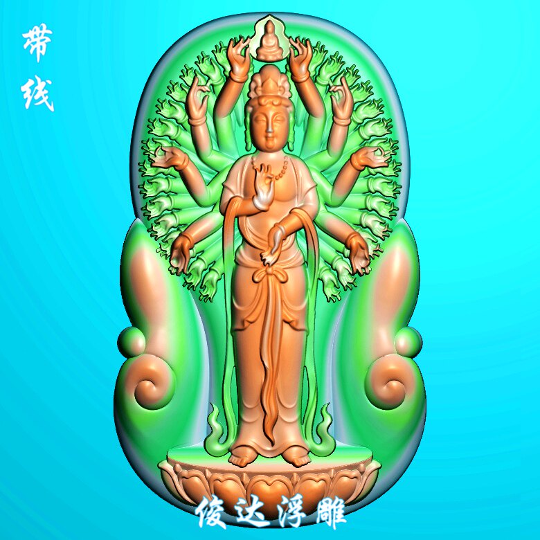 Junda jade sculpture with the shape of a standing Chihand Guanyin Tang card Tibetan Buddhist Mother Station Guanyin Essence Sculpture JDP Relief Plot