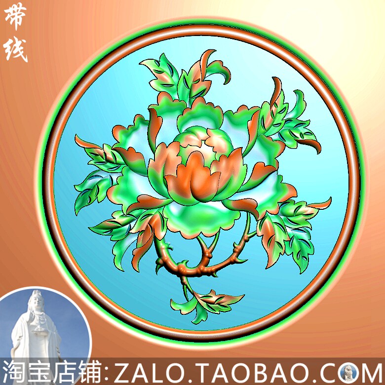 Refined picture relief graph gray figure round dining chair backboard peony flower chair round peony backed by wire