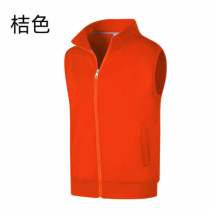 Rider Express Logistics High-end Plus Suede Reflective Machia Workwear Custom Advertising Advertising team Inprint LOGO