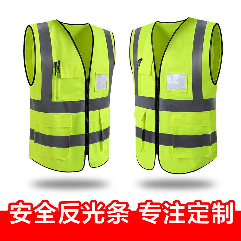 Safety inspector Reflective Vest workwear Machia Construction works Construction waistcoat Factory Safety Officer Clothing