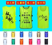 Tug-ho Breathable Football Training Speed Dry Tracksuit Football Wear and Light Board Printing Enterprise Annual Meeting Confrontation Suit