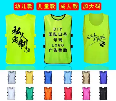Tug-of-war breathable football quick-drying tracksuits football ma gua plate printing enterprise annual meeting dui kang fu