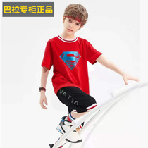 Balbala boys suit summer 2022 new CUHK children sports speed dry short sleeve shorts male summer clothes handsome