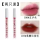 Son air lip men không phai, không dính ly mờ son bóng son bóng son kem lì dễ thương màu đỏ net giống hệt - Son bóng / Liquid Rouge