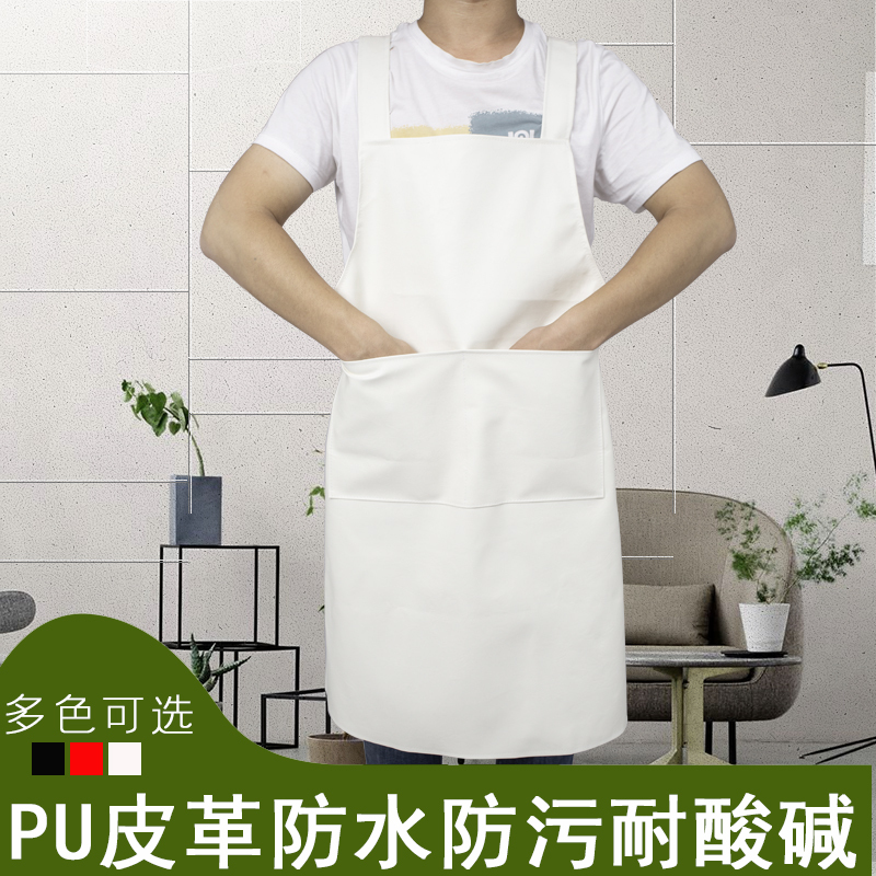 Leather Pu Oil-Proof and Waterproof Adult Kitchen Stove Sleeveless Apron for Market Stalls, White Aquatic Products Black Work Clothes Leather Pu Oil-Proof and Waterproof Adult Kitchen Stove Sleeveless Apron for Market Stalls, White Aquatic Products Black Work Clothes