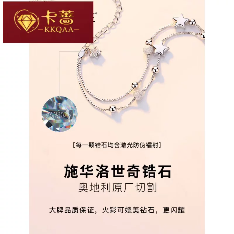 Браслет бренда Swarovski, небольшие дизайнерские украшения, подарок на день рождения