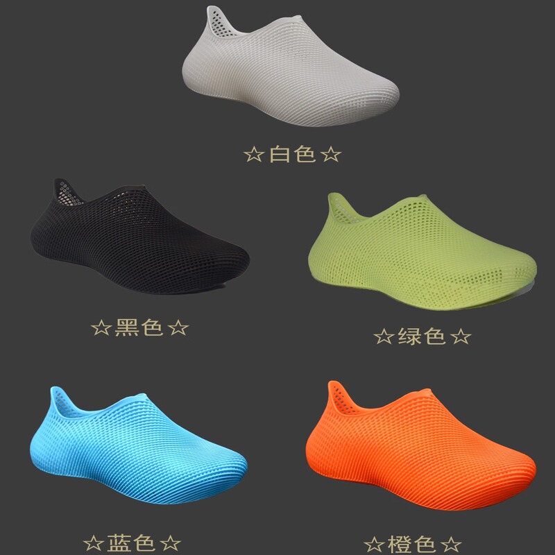 Xindaiyin Spiny 2 3D Printed One-Piece Sports Shoes, Outdoor Parent-Child Shoes, Beach Wading Silent Sandals