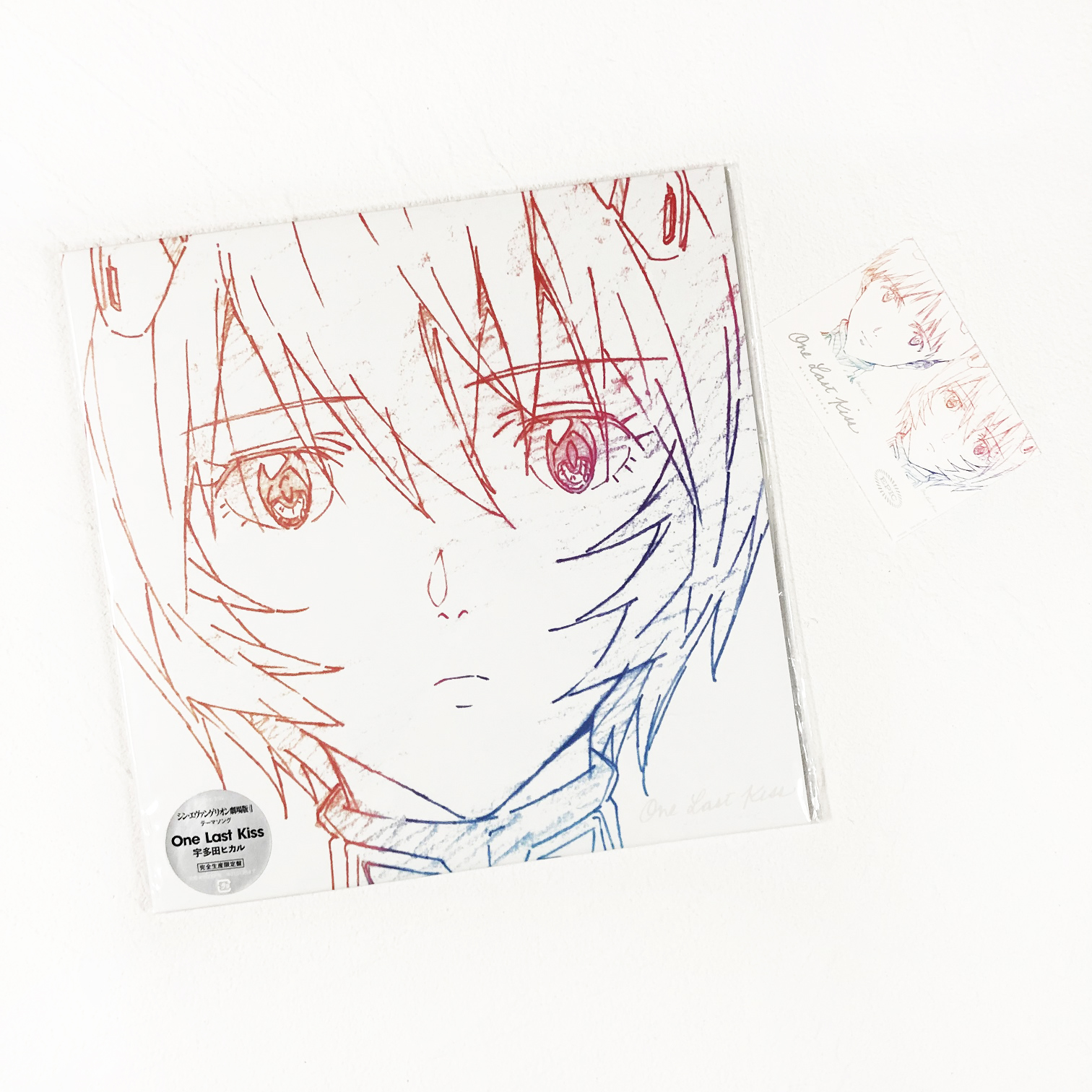 Black glue genuine spot Udoda light One Last Kiss special sticker LP