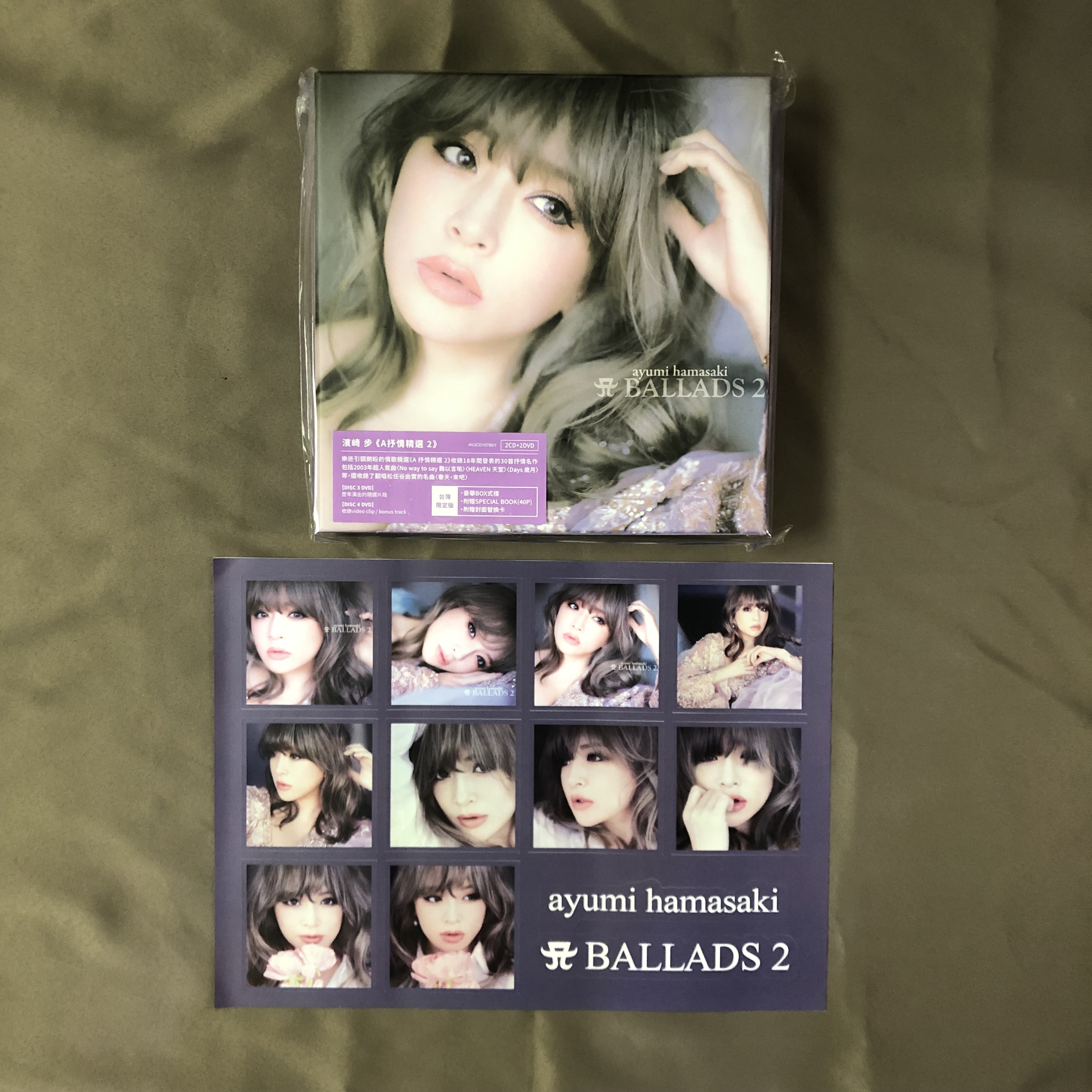 Stock Ayumi A BALLADS 2 pressbox 2CD+2DVD+homemade sticker lyrical selection