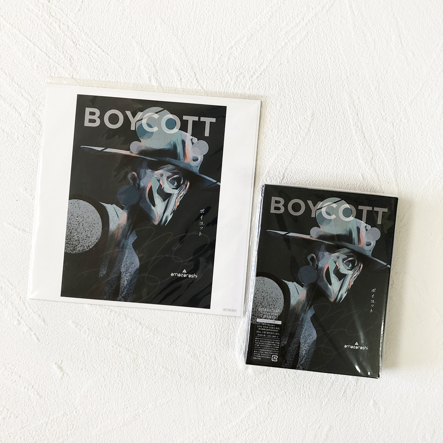 Booking amazarashi Agazing with the BACK OF THE BOYCOTT START OF THE BOYCOTT EARLY RETURN AN 2CD BD