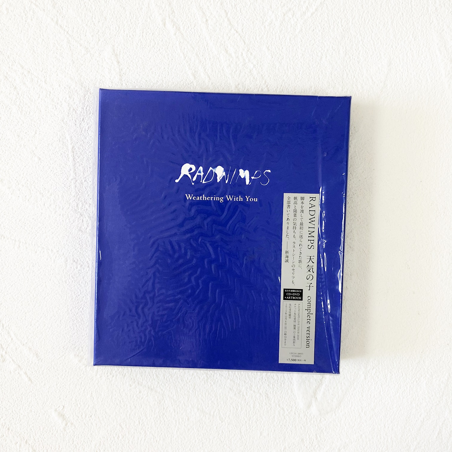Spot RADWIMPS Weather Complexi Complete Version version BOX CD DVD picture book