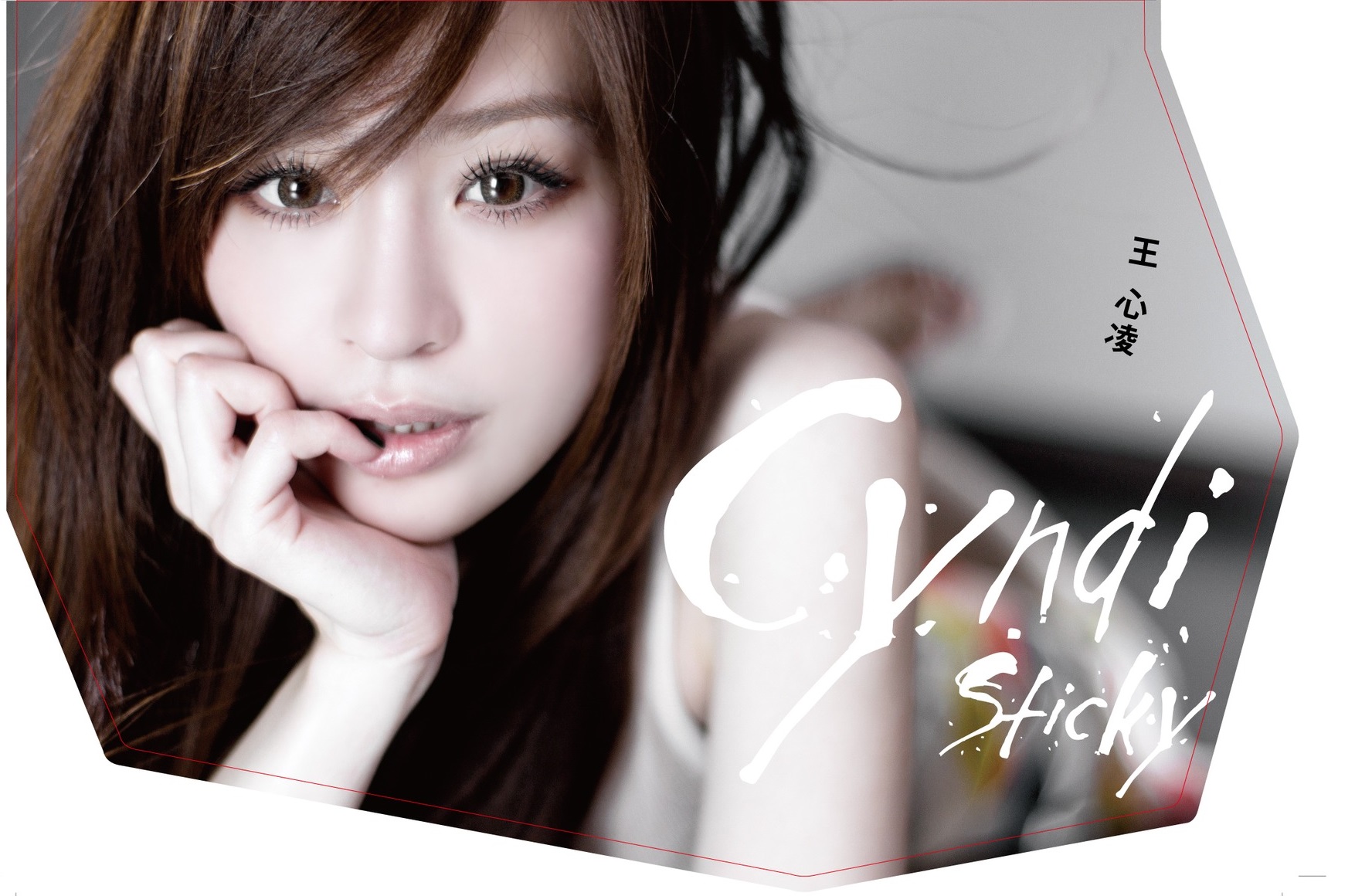 Booking a king's heart Ling sticky 2 original sound retro CD