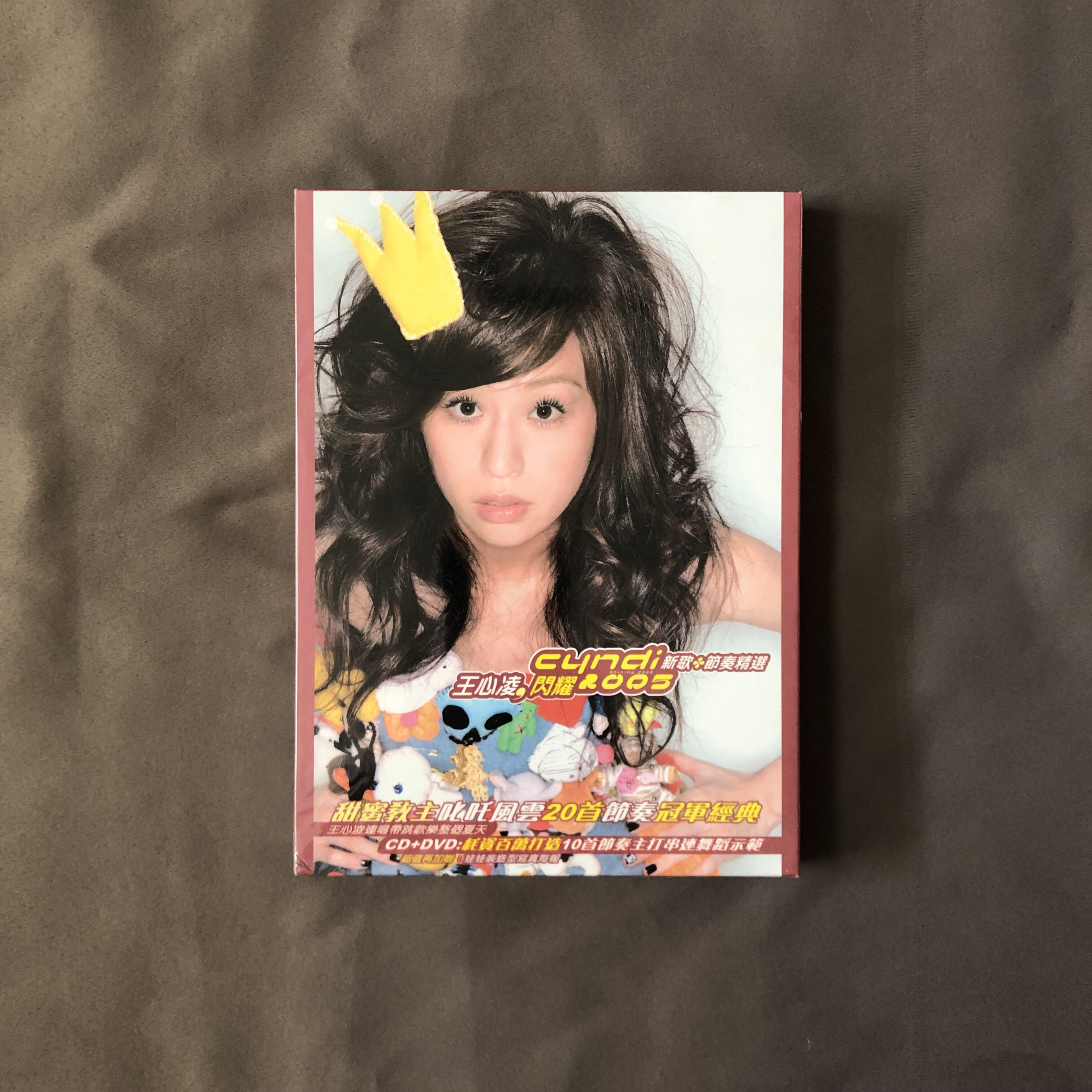 Booking Wang's heart Ling shining 2005 new songs Rhythm Selected CD DVD