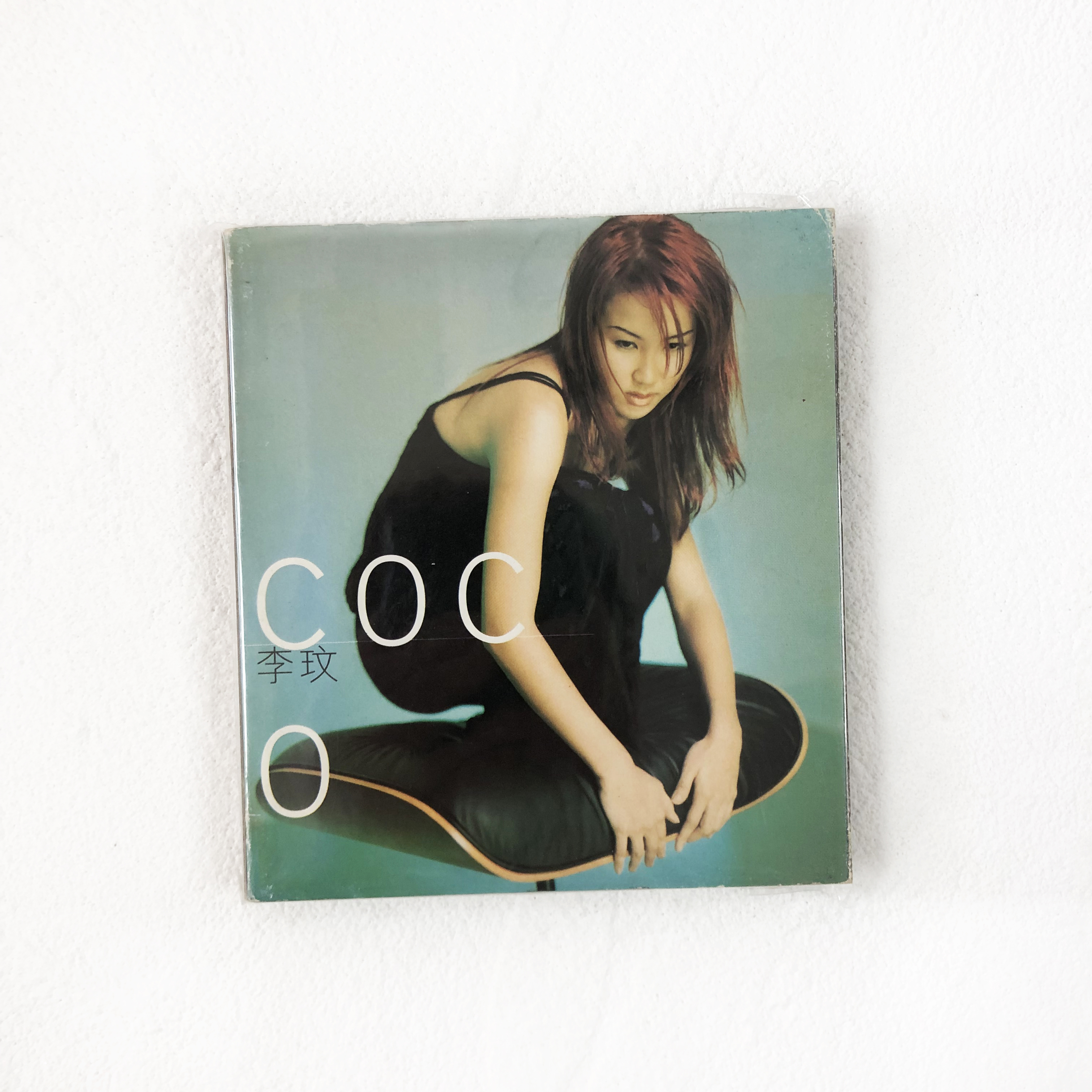 Spot Li Min CoCo NO 1 Cantonese Guangdong album CD VCD has been demolished really to see you