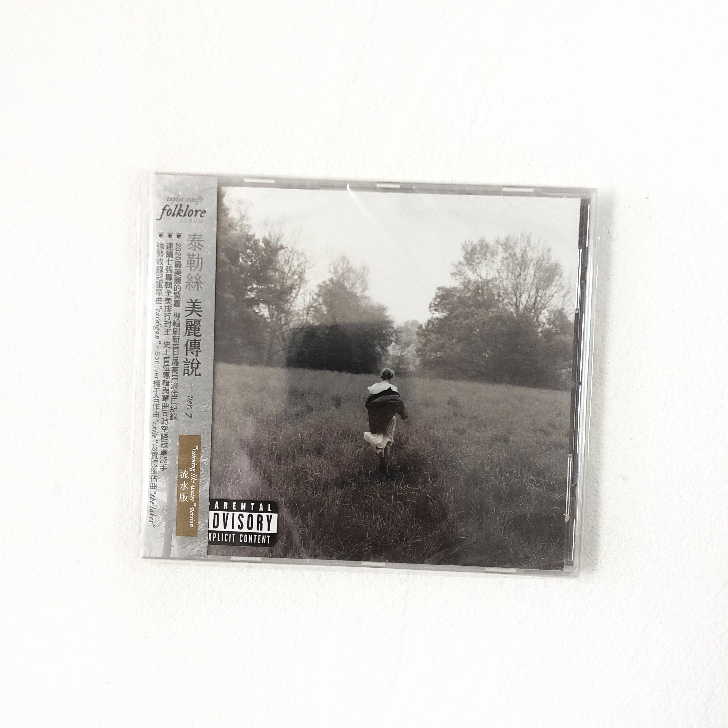 Spot Taylor Swift Folklore's genuine CD ver 7 homemade side mark