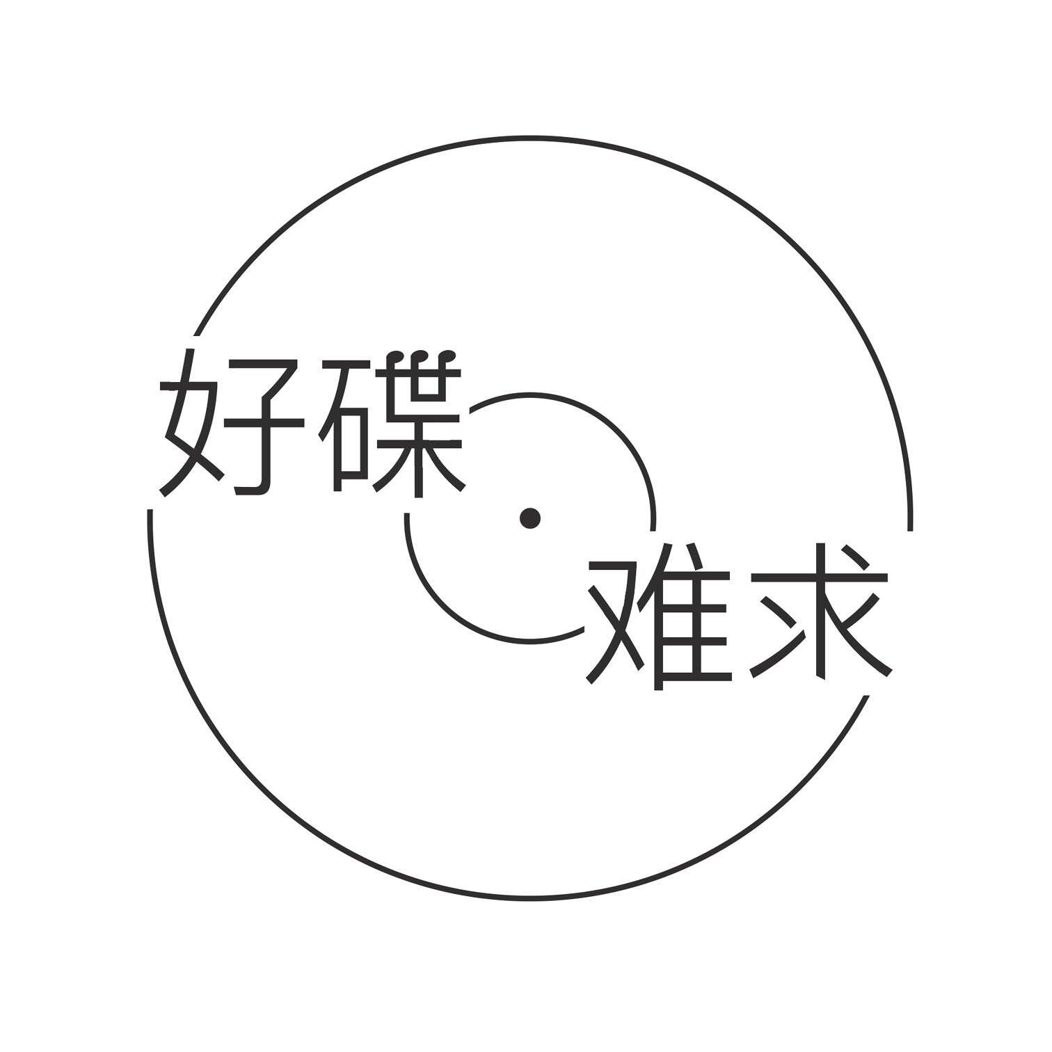 Make up for the supplements