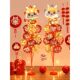 Baby Snake Full Moon Ceremony Decoration, 100-Day Celebration Balloon Ornaments, First Birthday Party Home Decoration