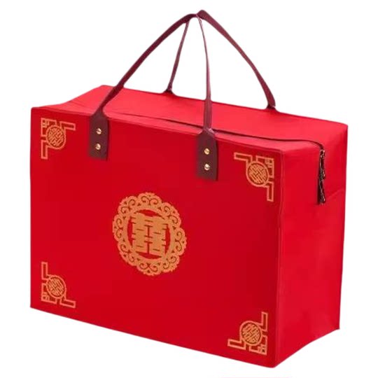 Wedding-Specific Felt Red Handbag, Bride's Dowry Bag, Engagement Gift, Large-Capacity Wedding Bag, Gift Bag