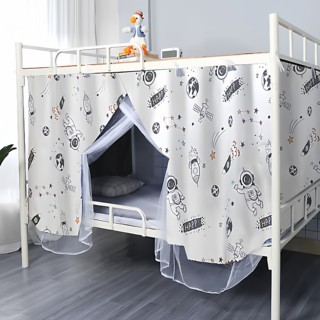 Student Dormitory Mosquito Net with Strong Light-Blocking and Anti-Mosquito Features, Integrated Bed Curtain 0.9m, Fully Enclosed, Suitable for Both Upper and Lower Bunk Beds, Bed Surround 1.2m