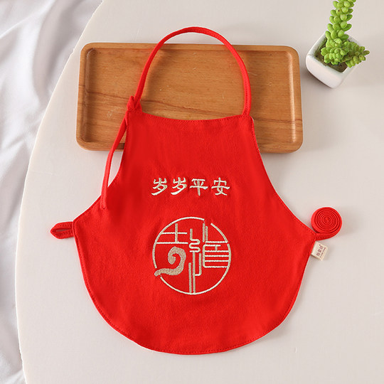 Five-Toxin Bellyband for Infants, Red Cotton Belly Protector for Newborn Boys and Girls, Five-Toxin Clothing for Summer, with Added Cotton to Prevent Catching a Cold