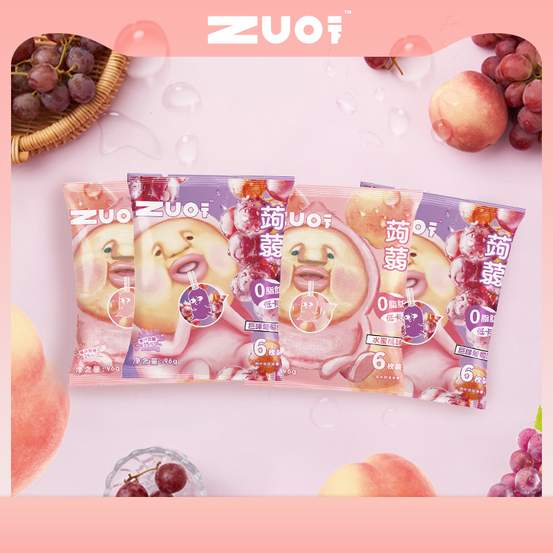 zuo a fart peach joint name konjac jelly 0 fat low card sugar free net red snacks